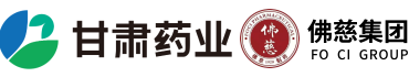 兰州佛慈医药产业发展集团有限公司（以下简称“佛慈集团”或“集团公司”）注册资本为14814.337万元，主要经营范围包括中西药品、保健品、药材种植、特色农业、饮片加工等项目的投资、决策及管理，药品、药材的科技研究、服务。