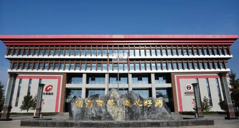 企业微信截图_17357861073787.png