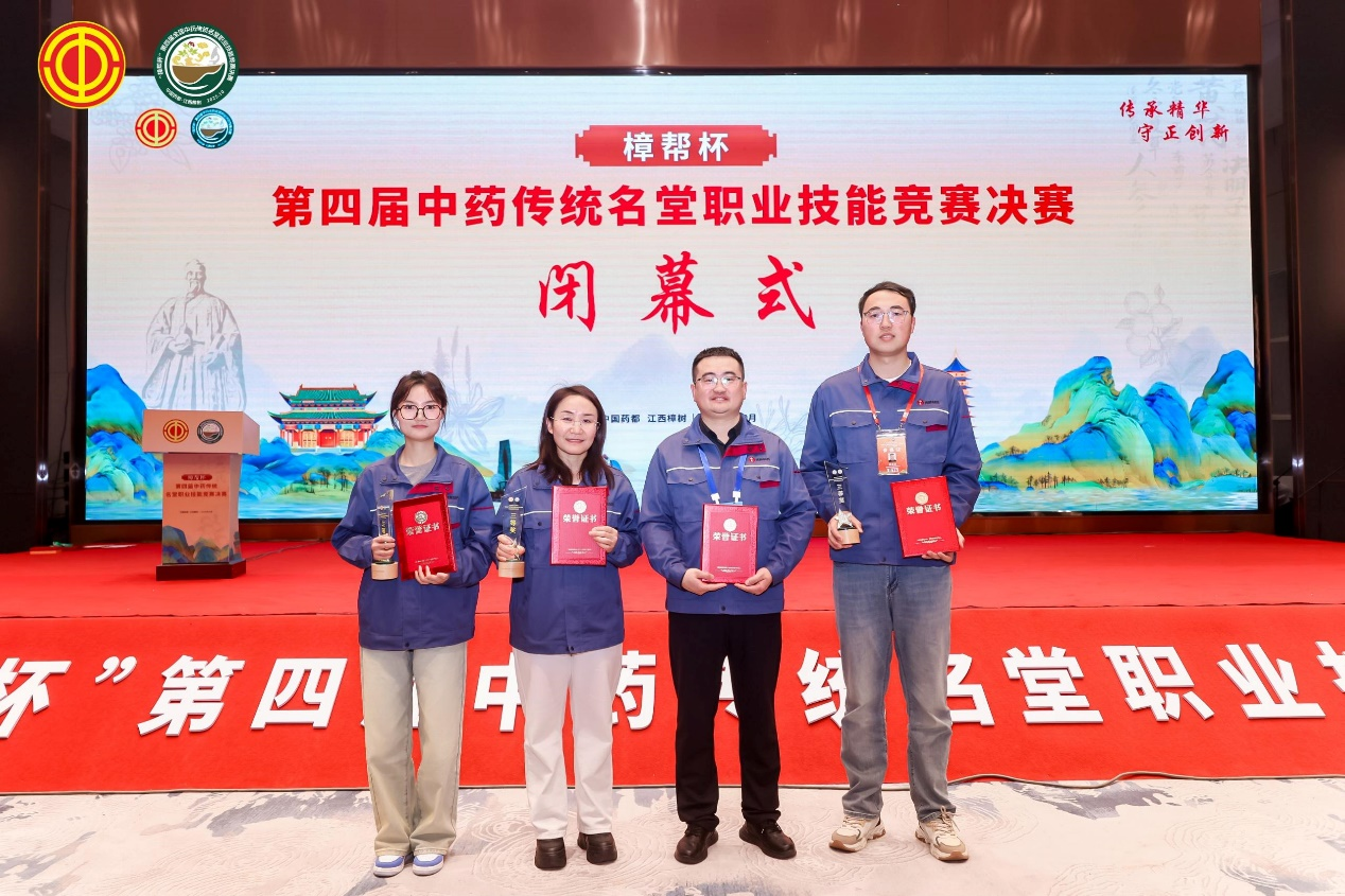 202511031762149016961243.png 1b2c536fbe701466479e6eded56b3176.png