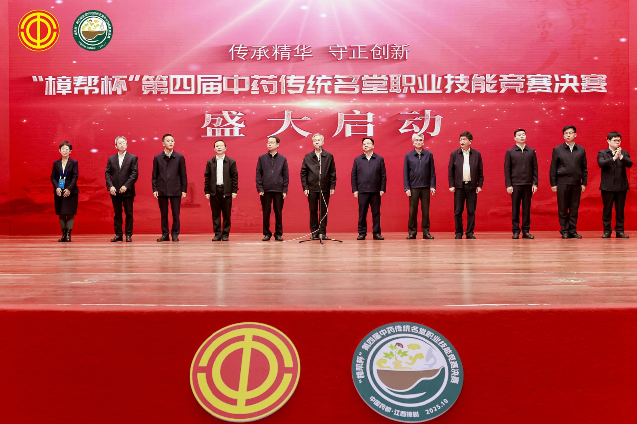 202511031762149048478728.png 9a6665b7bac9b50e3c2e34450d4a13c6.png