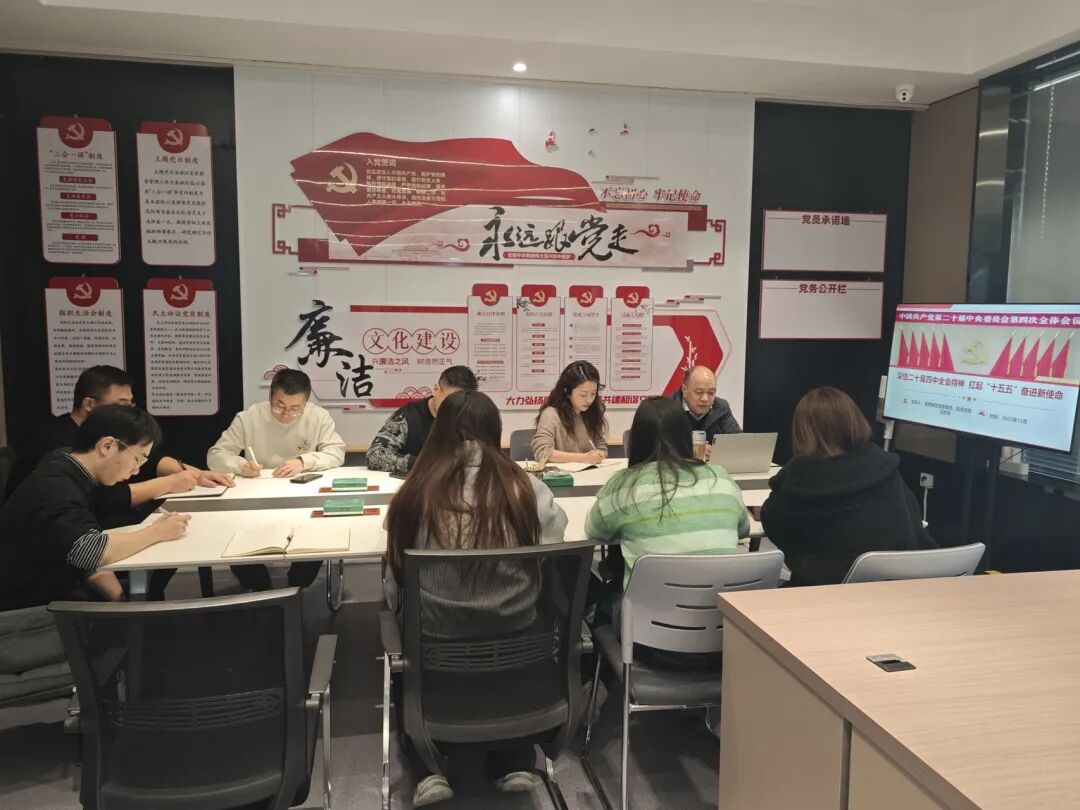 202512111765413885665529.jpg 5ff7b17787a38d2c66535fdd2f560788.jpg