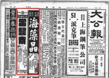 图片6.jpg