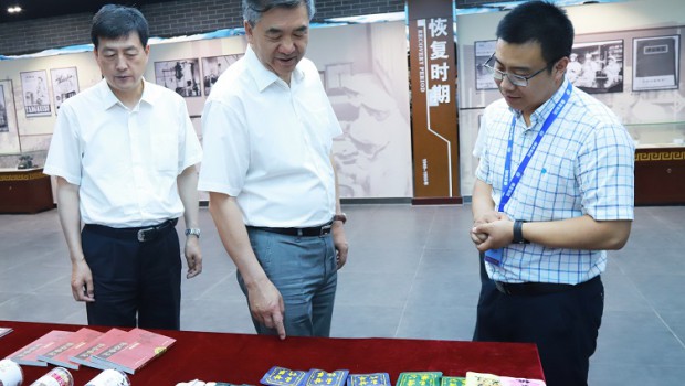 甘肃省政协副主席郭承录一行 莅临佛慈集团参观调研