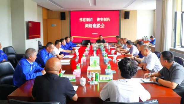 近日，甘肃国投集团党委委员、副总经理，佛慈集团、佛慈制药党委书记、董事长单小东率队赴武威、酒泉等地开展走访交流。甘肃国投..