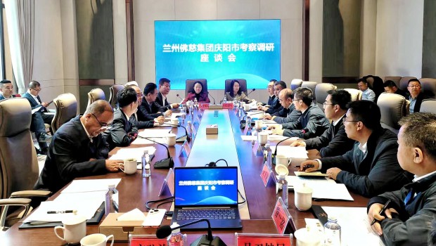 近日，甘肃国投集团党委委员、副总经理，佛慈集团、佛慈制药党委书记、董事长单小东率队赴庆阳市开展走访交流活动。佛慈集团党委..