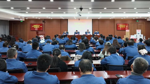 为深入贯彻落实党的二十大及二十届历次全会精神，大力弘扬劳模精神、劳动精神、工匠精神，进一步提升职工队伍技能素质，夯实企业..