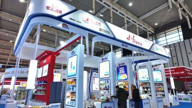 佛慈制药精彩亮相第91届全国药品交易会