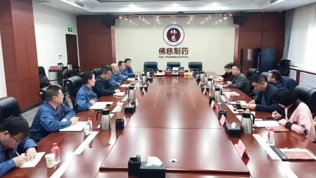 甘肃省康复中心医院与佛慈制药深化合作，致力康复康养人群，携手践行社会责任