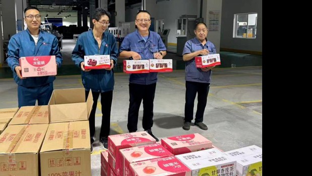 酷暑送清凉 关怀到一线——佛慈制药开展2026“夏送清凉”慰问活动