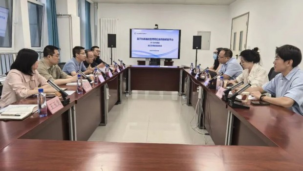 佛慈集团赴科近泰基新技术公司调研交流